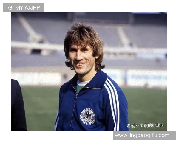 德国足球历史球星排名揭晓 谁是最具影响力的传奇人物