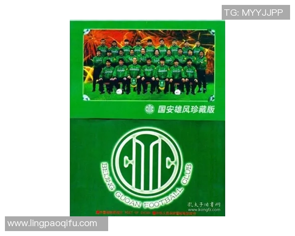 精选足球球星卡盒推荐 带你玩转收藏与投资的最佳选择