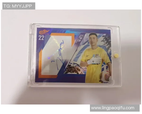 足球球星奇葩号码盘点 从10号到99号的另类选择与背后故事